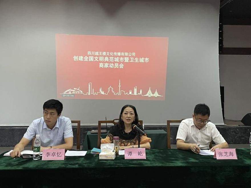 图片1_副本