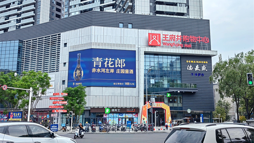 图片2