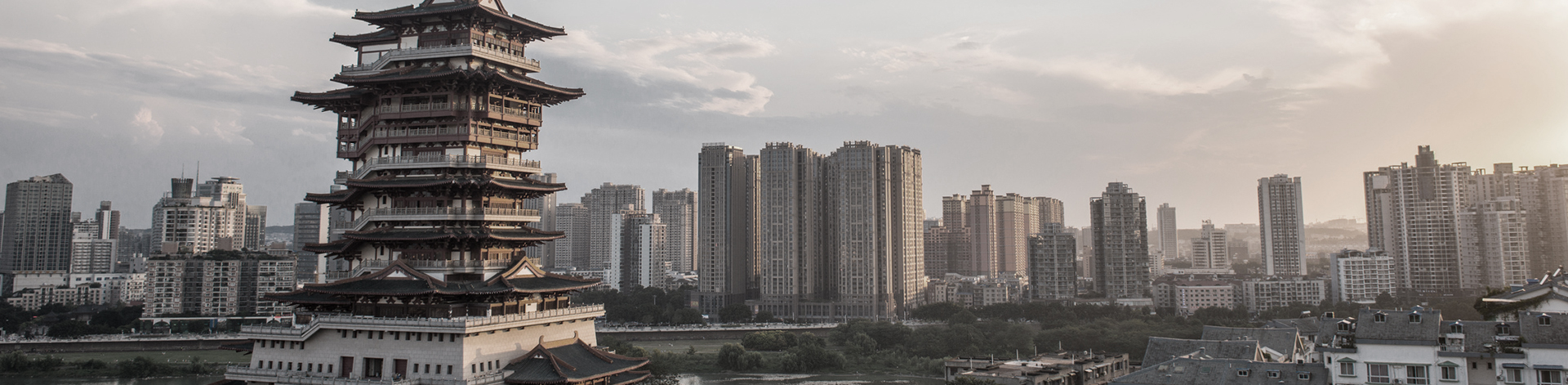 企业历程